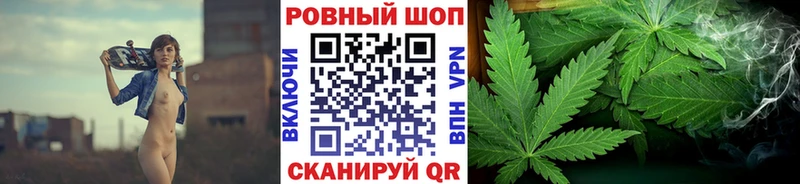 Где купить наркотики Инза Cocaine Меф мяу мяу АМФЕТАМИН ГАШИШ А ПВП