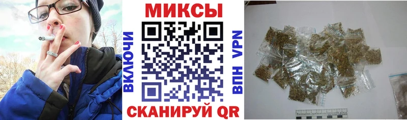 БУТИРАТ бутандиол  Инза 