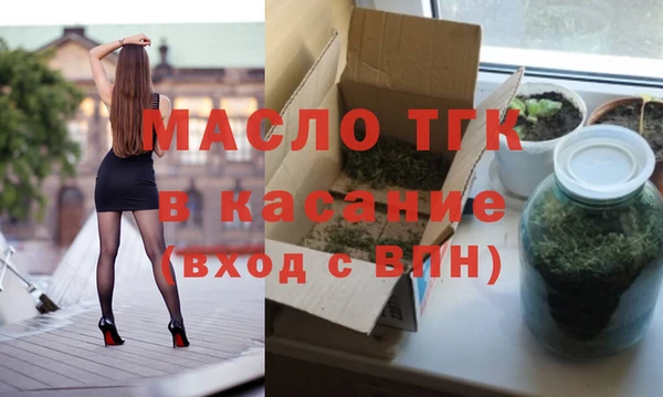 ешки Иннополис