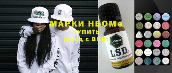 ешки Иннополис