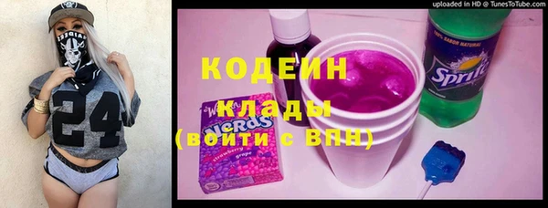 эйфоретик Инта