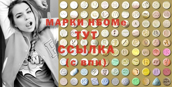 ешки Иннополис