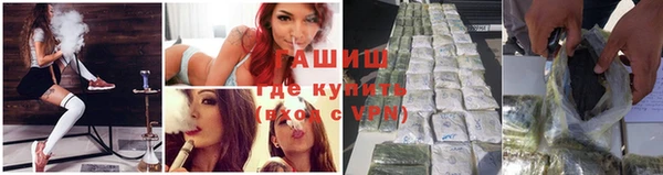 ешки Иннополис