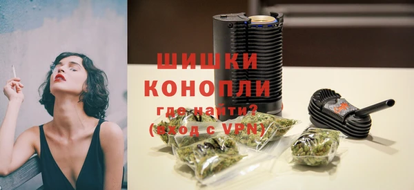 ешки Иннополис