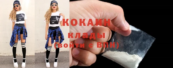эйфоретик Инта
