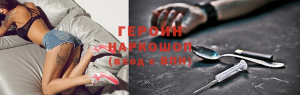 ешки Иннополис