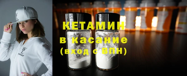 ешки Иннополис