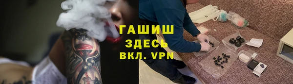 эйфоретик Инта