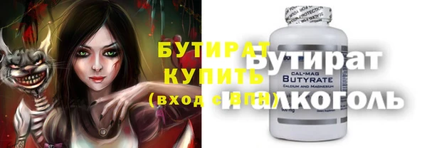 ешки Иннополис