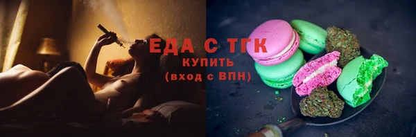 ешки Иннополис