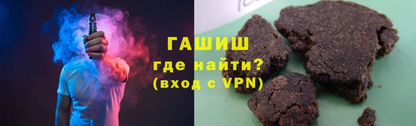 эйфоретик Инта