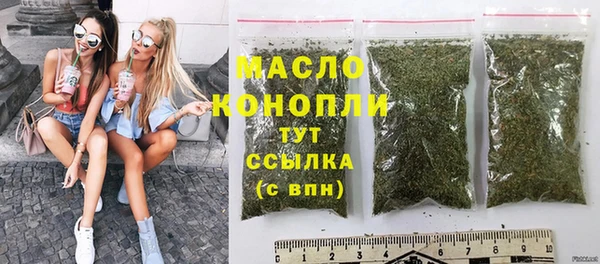 эйфоретик Инта