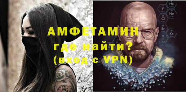 ешки Иннополис