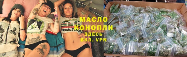 ешки Иннополис
