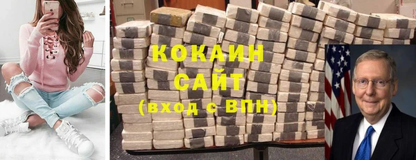 ешки Иннополис
