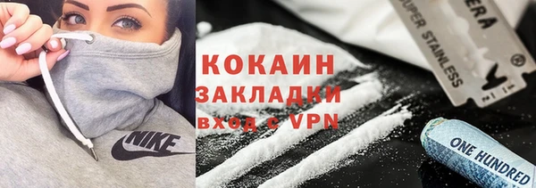 ешки Иннополис