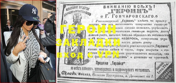ешки Иннополис